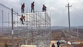 大唐煙臺電力海陽風電項目送出線路跨鐵施工啟動，區域能源建設加速推進