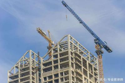 建筑工程合同簽訂容易出現的這些問題，建筑人請注意！