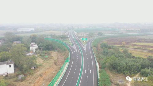 通車運(yùn)營