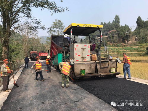 梁平界至忠縣三元段公路路面大修工程有序推進