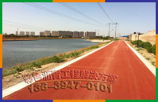 中國(guó)十大知名彩色瀝青膠結(jié)料生產(chǎn)廠